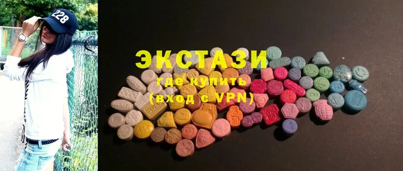 Ecstasy ешки  blacksprut   Агрыз 