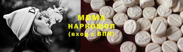 марихуана Богданович